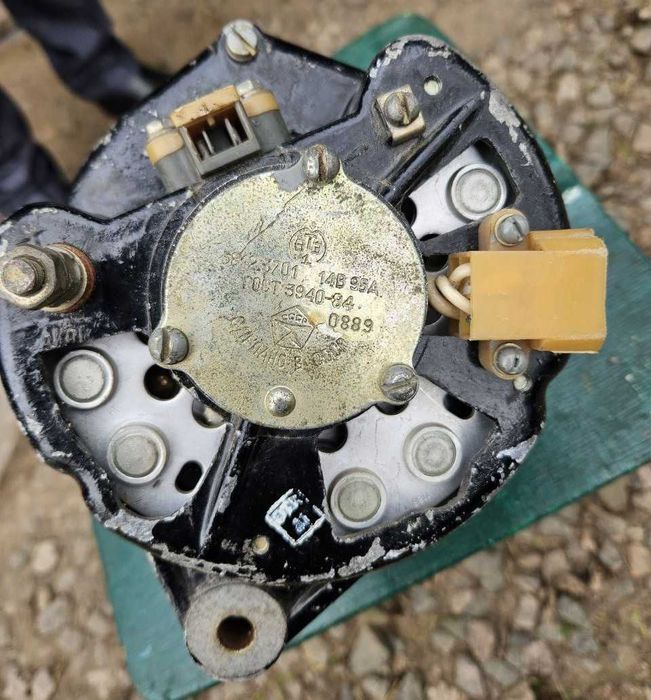 НОВЫЙ Генератор АТЭ 3812 3701 14в 95 А СССР