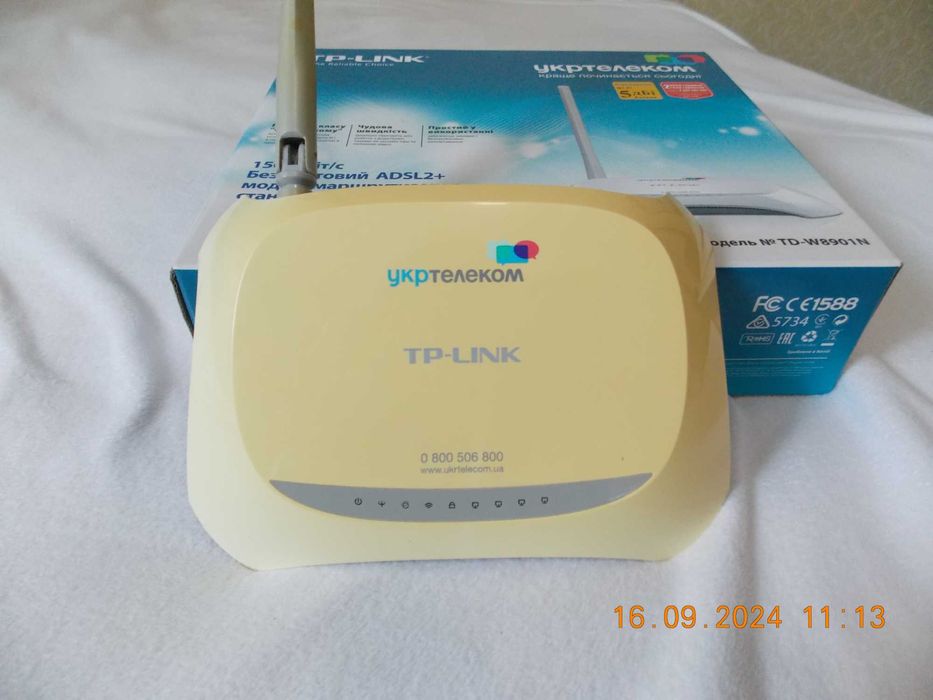 модем-маршрутизатор роутер tp-link td-8901n