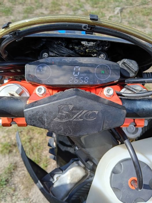 Продаєця кові CRS 250