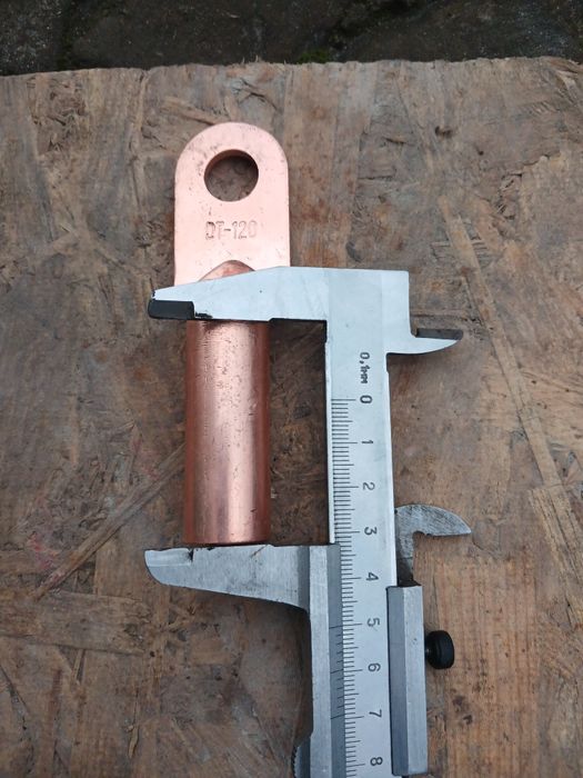 Наконечник мідний ДТ - 120
