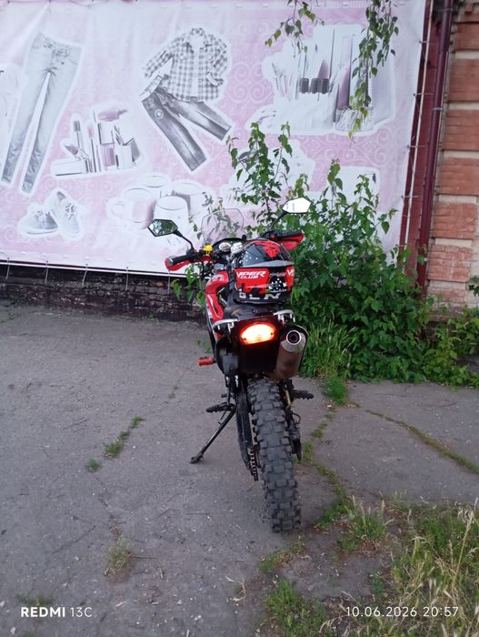 Viper v250l nev 2024року!