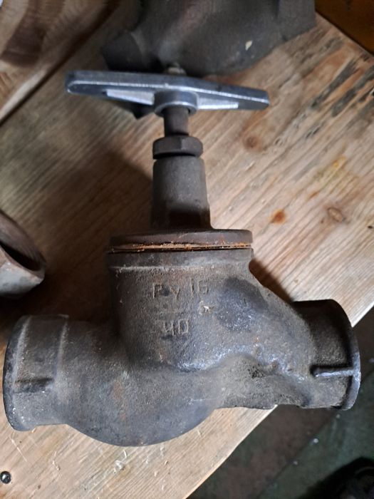 Кран вентильный КОЗ PN16 DN25