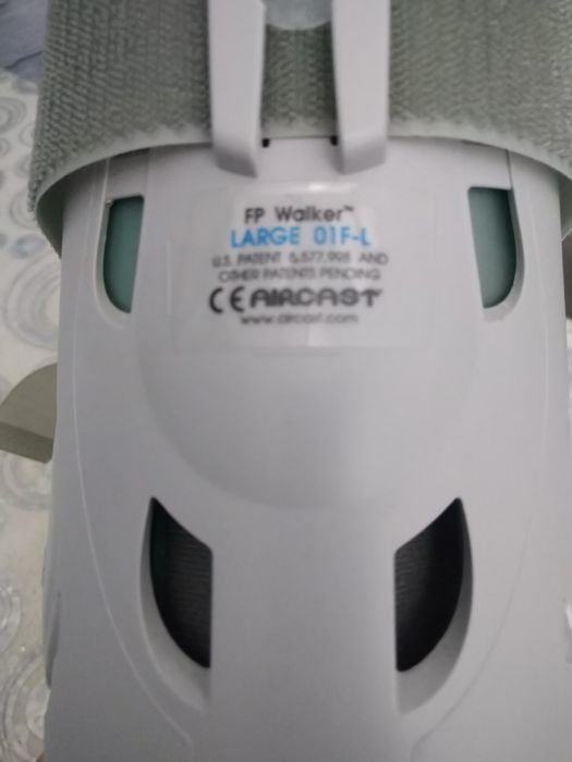 Деротационный сапожок