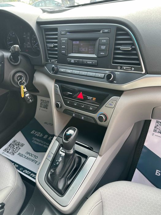 Продам Hyundai Elantra 2018 рік можлива розстрочка,кредит,обмін!