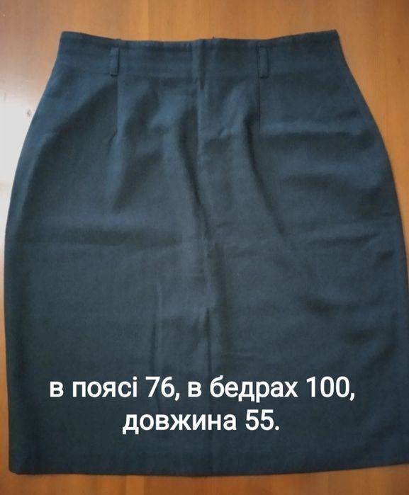 Спідниця молодіжна