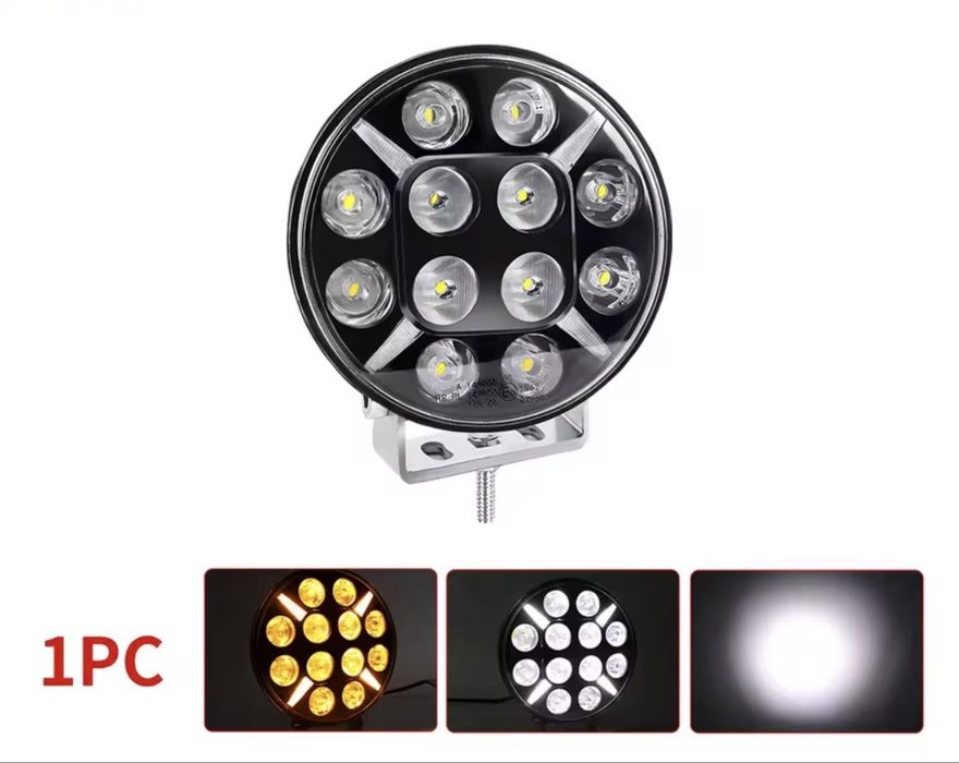 Farol auxiliar 9 polg. 240w