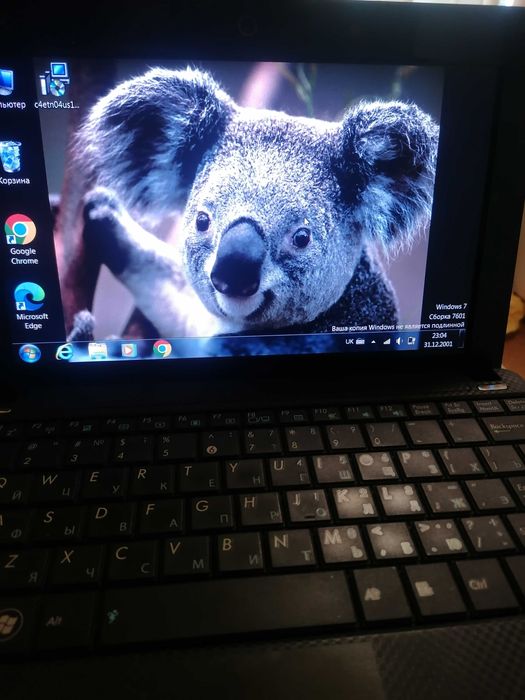 Продам ноутбук для роботи та навчання