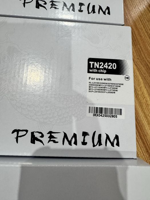 Zestaw 3× toner TN-2420 + 1× bęben DR-2400 – PREMIUM – NOWE