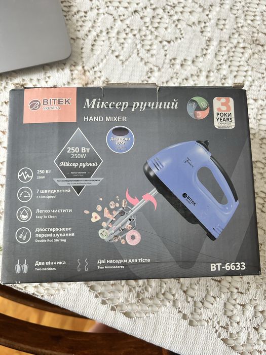 Міксер стан новий