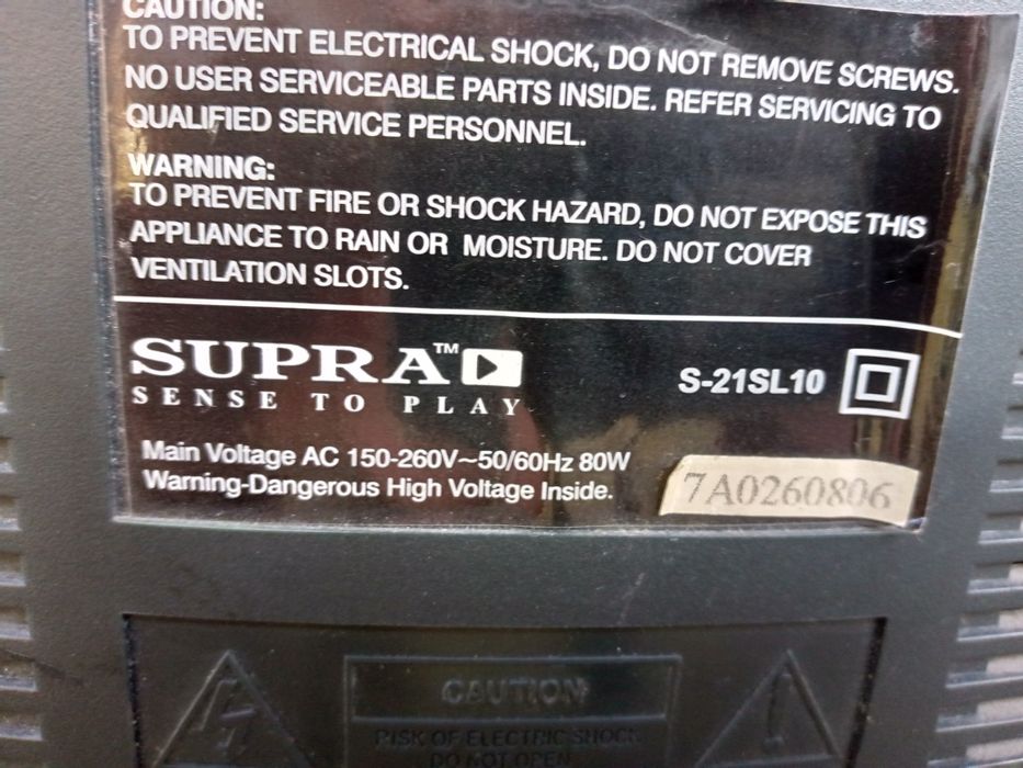 SUPRA СУПРА телевізор кольоровий