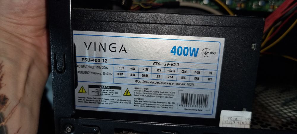 Продам системний блок