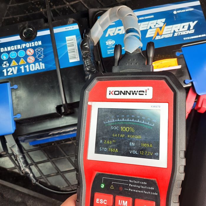 Аккумулятор акб агм