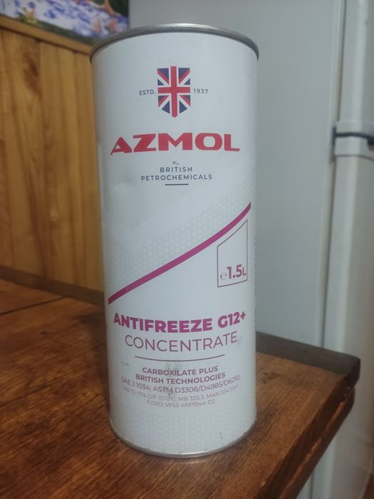 Запчасті Chrysler Pacifica, концентрат G12+