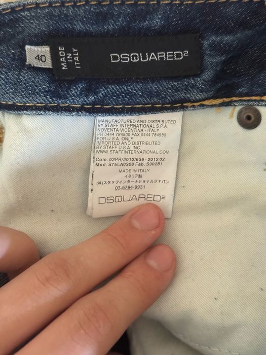 dsquared 2 джинси undercover type