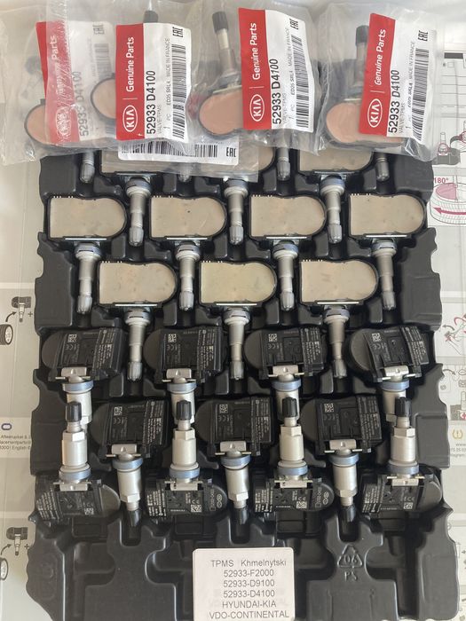 Hyundai/KIA/52933F2000/52940L1100/529333N100