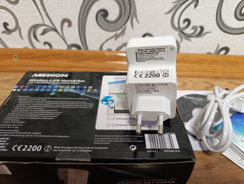 LAN усилитель точка доступа, клиент Medion