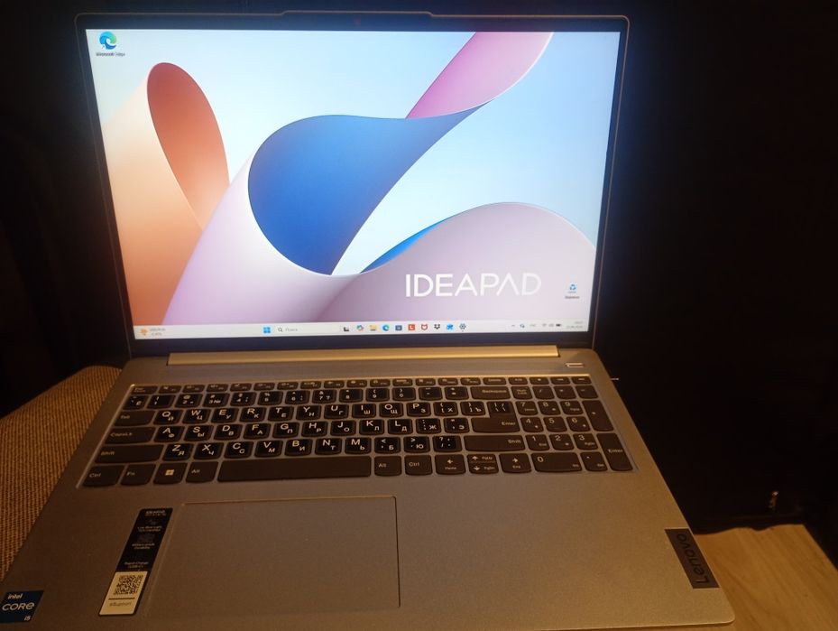Lenovo IdeaPad Slim 5 16" i5-12450H / 16GB / 512GB SSD / Windows 11 – szybki i lekki