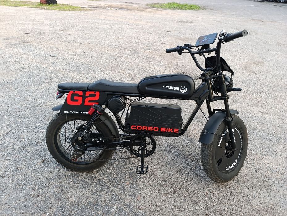 Corso Wander 750 w