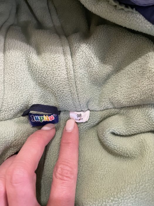 Комбінезон Lupilu