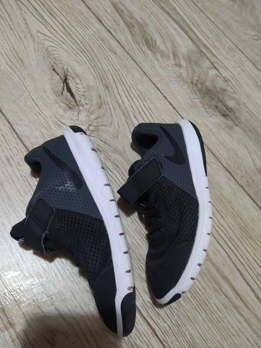 Buty Nike dziecięce roz. 30