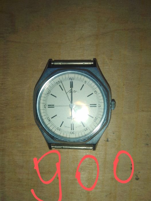 Годинники наручні в-ва СРСР