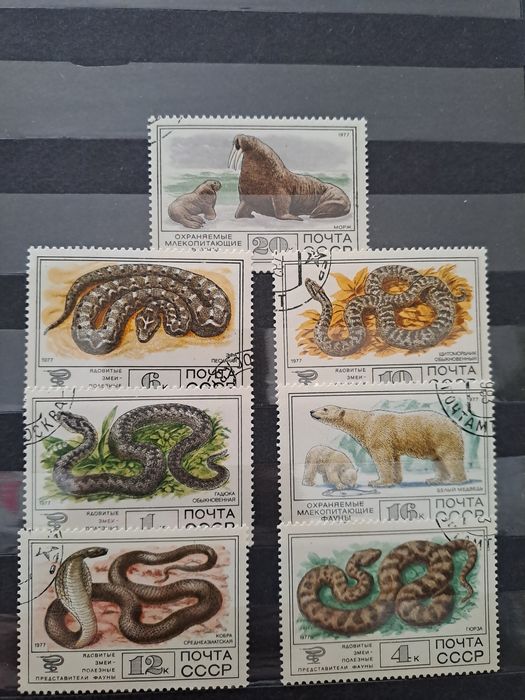 Znaczki pocztowe Fauna CCCP