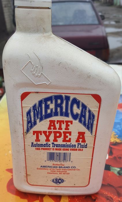 Масло ATF  оптом