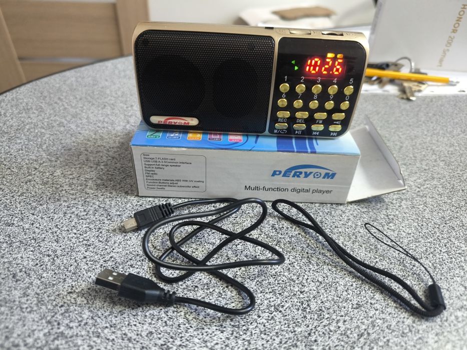 Радіо з годинником PERYOM M-127
