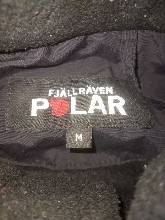 Куртка Fjallraven Polar