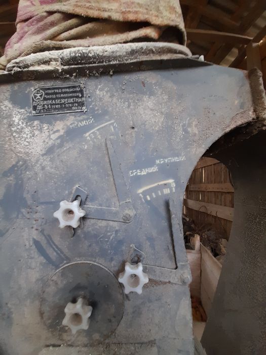 Зернова  безрешітна дробилка ДБ 5-1