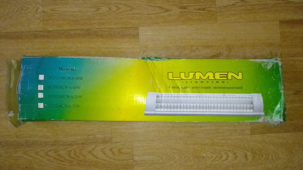 Продам люминисцентную лампу Lumen