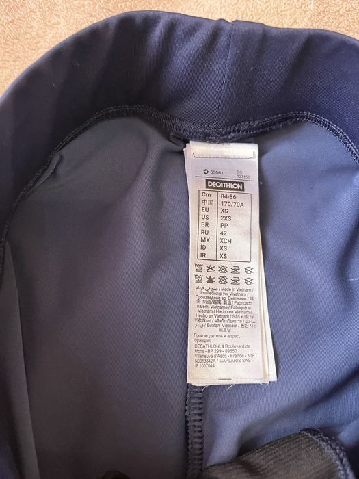 Лосини спортивні decathlon