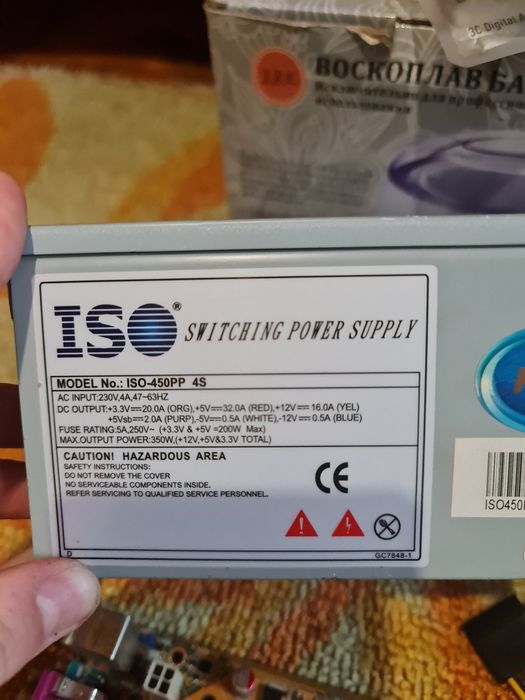 Лот разной электроники