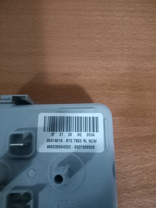 Termóstato eletrónico Ariston ECOBLUE