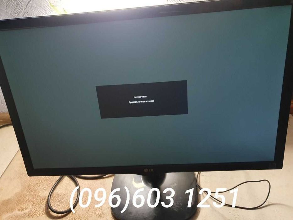 IPS Монітор 23" LG 23MP57A 5ms VGA Full HD 1920x1080