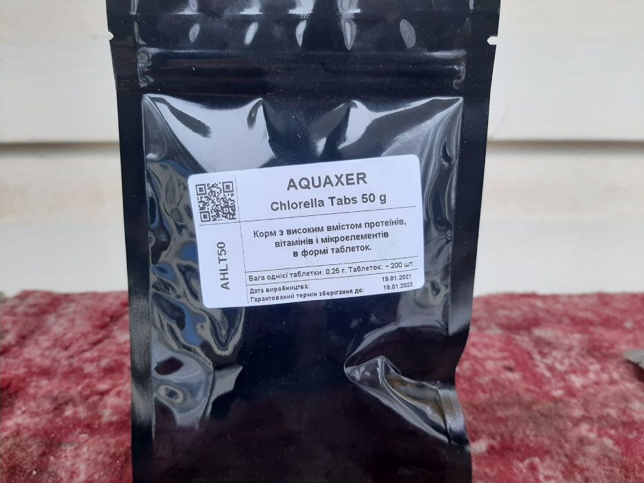 Корм для рыб AQUAXER, РАЗВЕС!