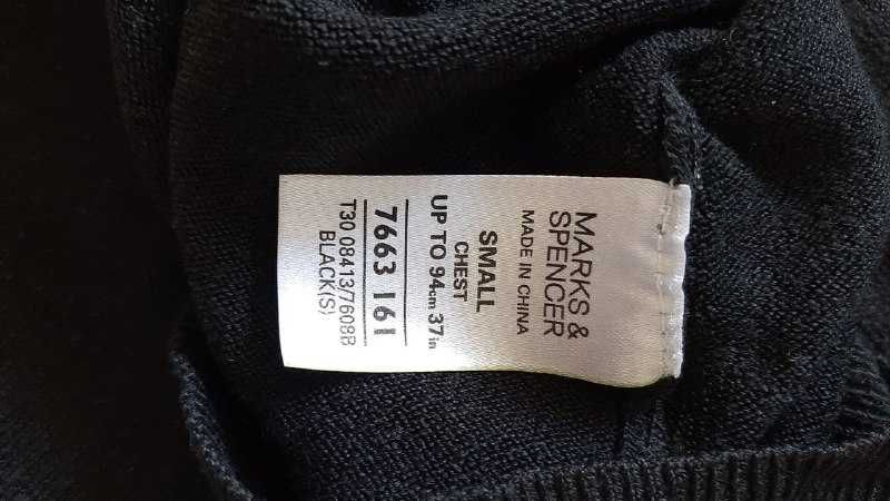 Светр чоловічий Marks & Spencer, свитер, свитер мужской