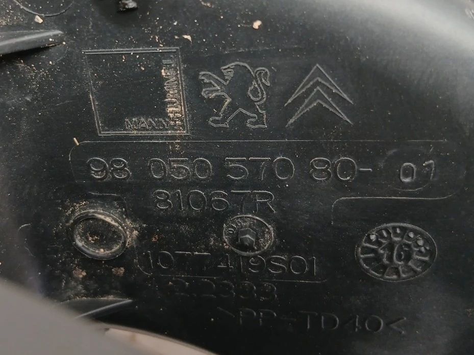 Caixa filtro ar CITROËN C3 Picasso (SH_)
