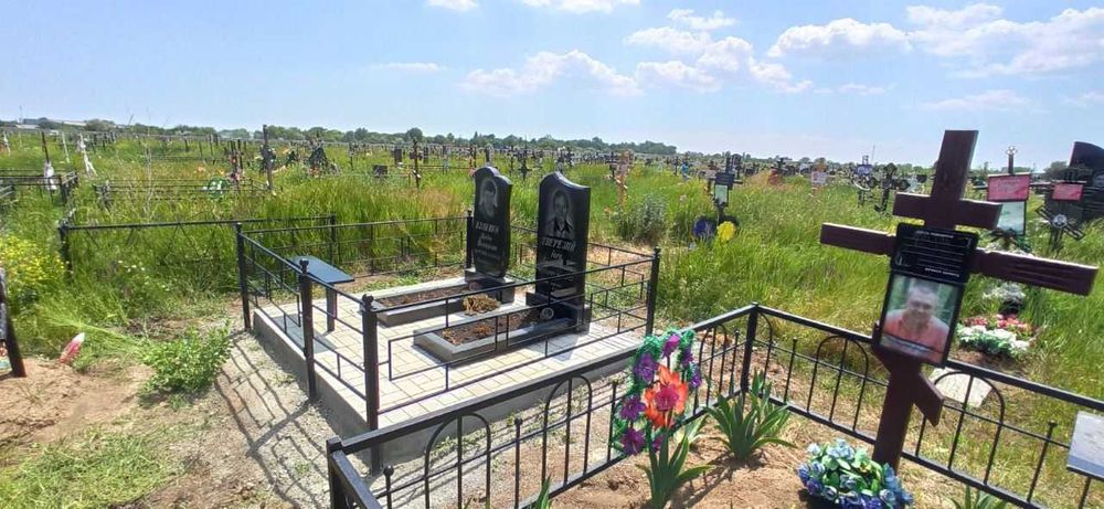 Ограды металлические