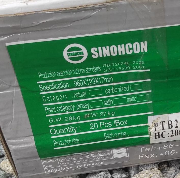 Паркетная доска - массив бамбук