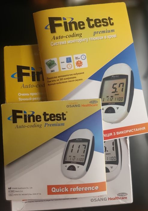 Продам глюкометр, 500 гривен. В отличном, рабочем состоянии!Иглы 64 шт