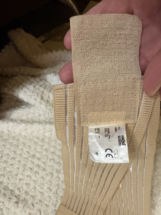 Бандаж для вагітних L