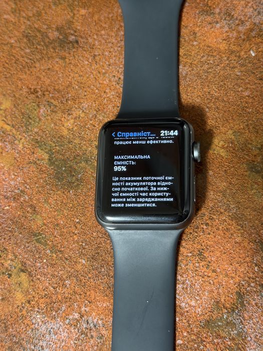 Apple Watch series 3 42 mm