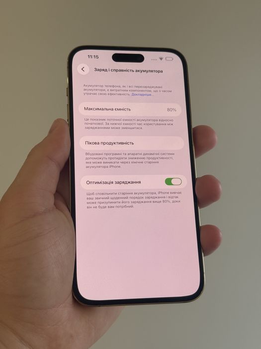 Iphone 14 Pro max 256 gold фізична сім