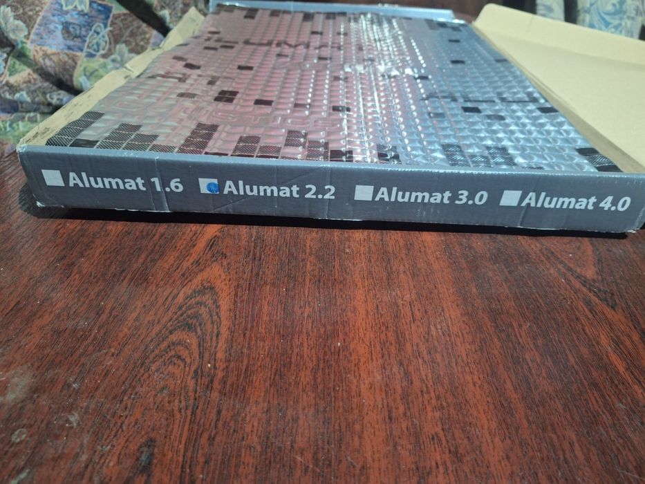 Шумоизоляция Acoustics 2.2