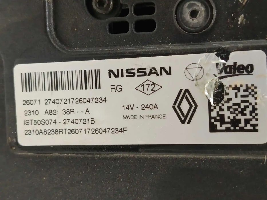 Alternador NISSAN QASHQAI III (J12) 1.3 DIG-T 2310A8238R