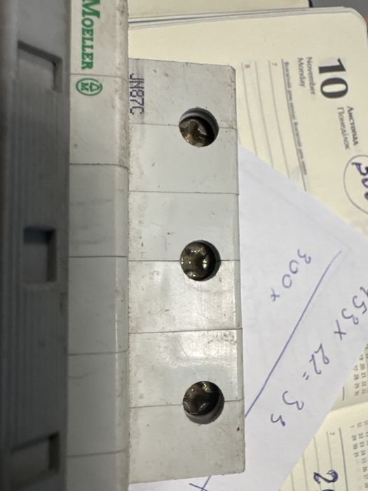 Автоматичний вимикач Moeller X plht c 80 A