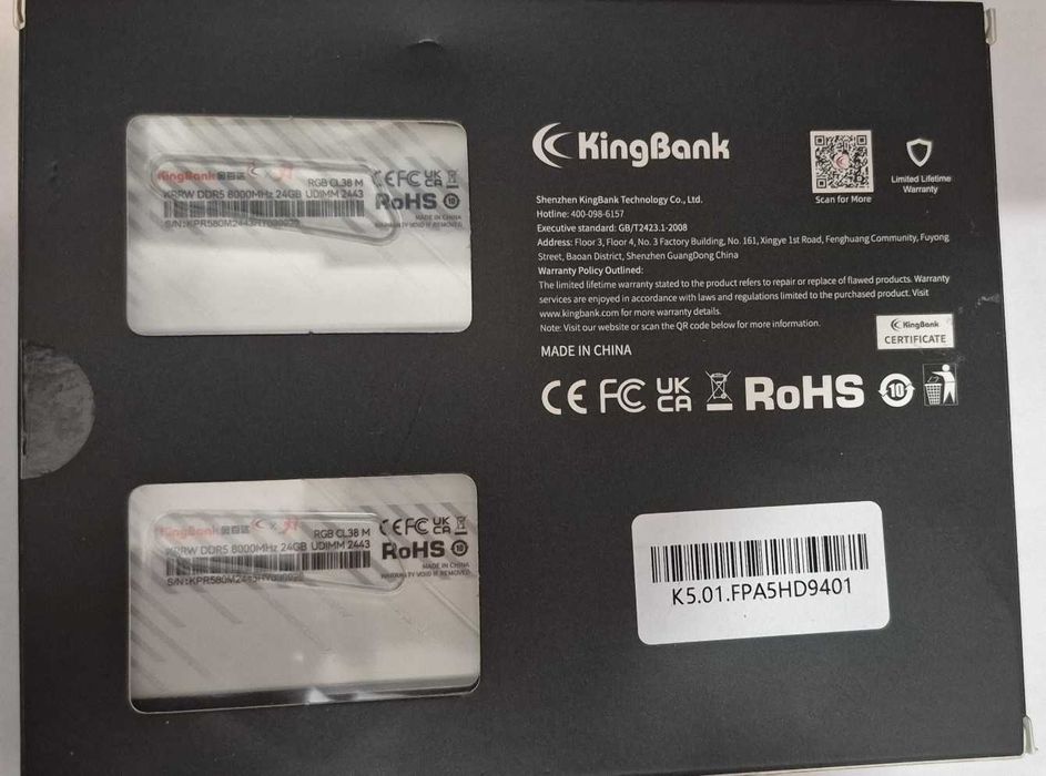 Модулі пам'яті DDR5 Kingbank 48gb 8000 cl38