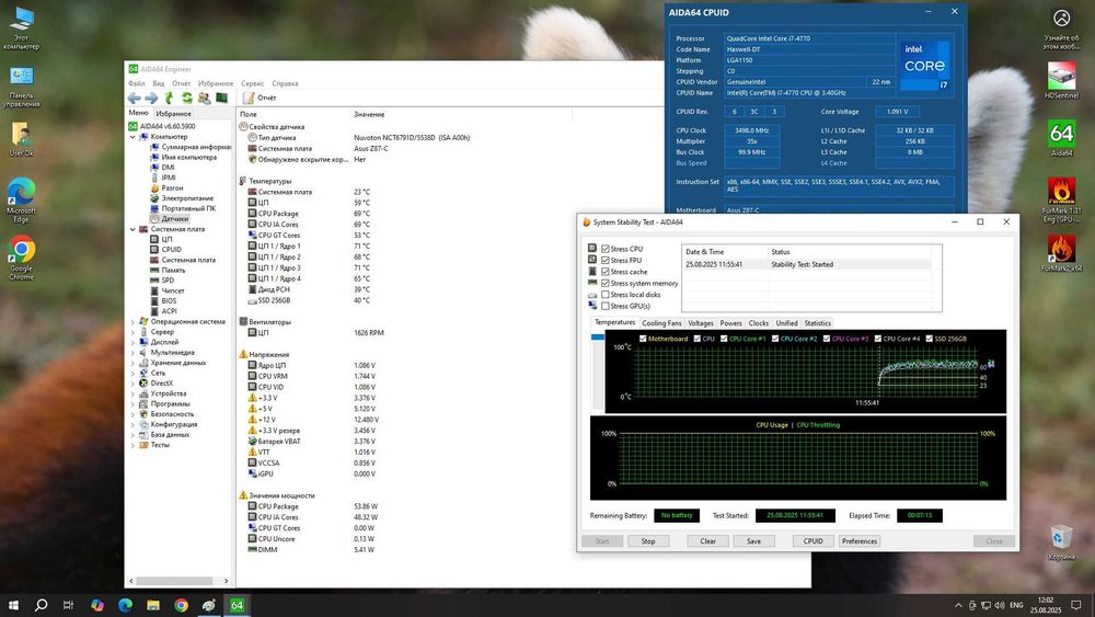 Asus Z87-С (s1150) + 16GB DDR3 + Intel core i7 4770