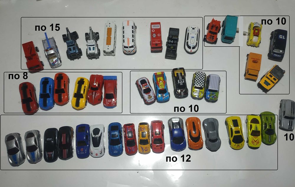 Маленькі машинки,як для ігор та і для колекціонерів